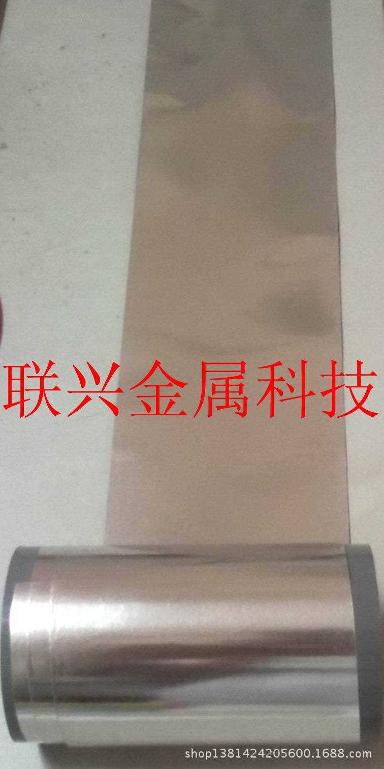 有铅锡片,无铅锡片