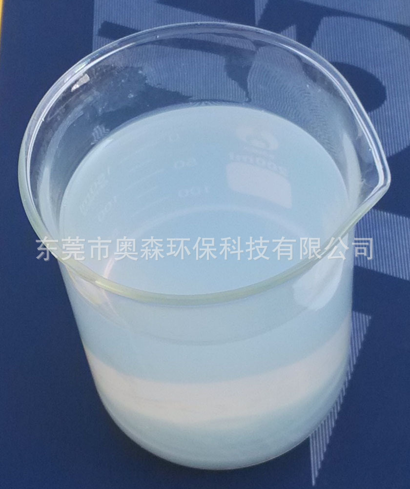 磷酸纳米二氧化钛奥森纳米二氧化钛净化杀菌除甲醛|ru