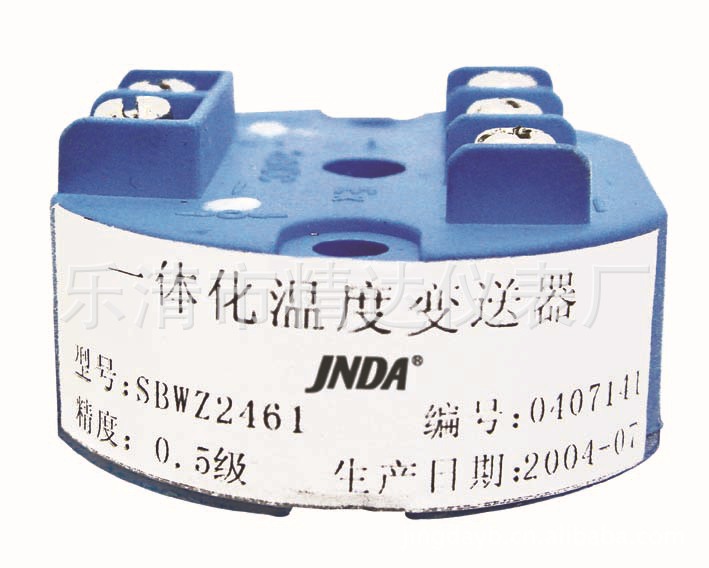 供应高精度SWBZ系列pt100温度变送器模块4-20MA热电阻模块抗干扰
