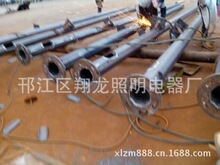 ���|����\�O�ؗU ����\�g���O�ؗU�O����֧��