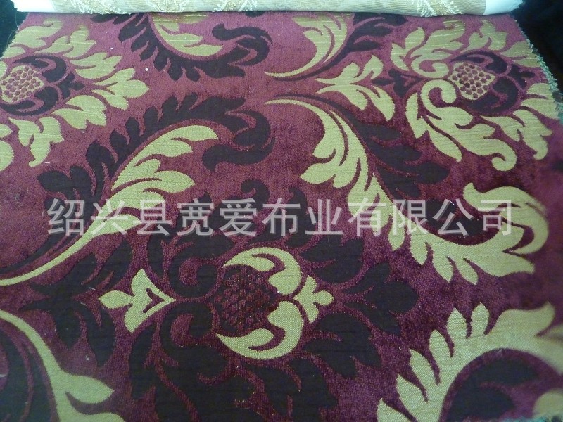 绍兴宽爱布置墙布，提花，批发，厂家防静电家居家居装饰家纺