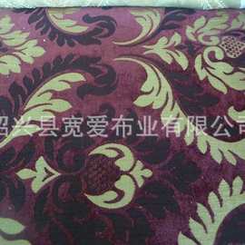 绍兴宽爱布置墙布，提花，批发，厂家防静电家居家居装饰家纺沙发