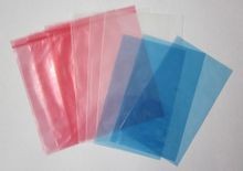 零投诉厂家生产防静电PE胶袋 红色防静电袋