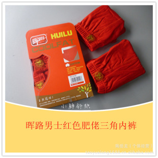 ���l��Ʒ��·��ʽ��ʿ�tɫ��ɫ�t �޷������ǃ�ѝ���������ѝ212