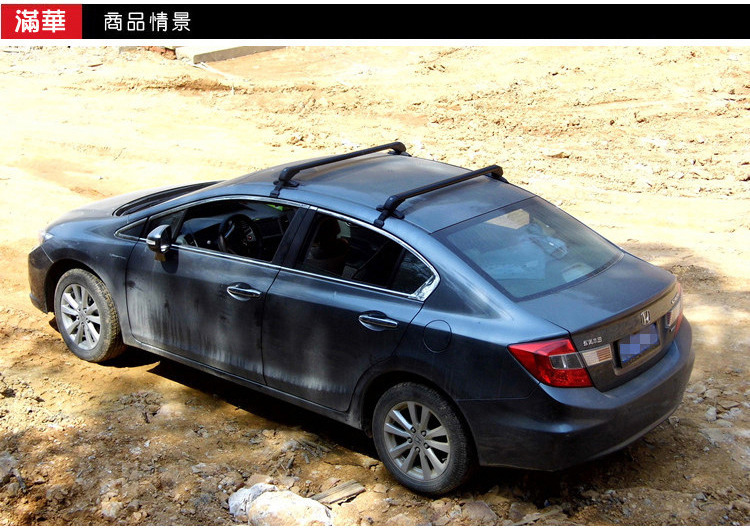 20131220_102743_001_02