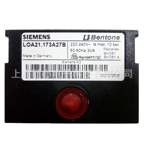 供应 Bentone/百通 燃烧器配件-程控器/控制盒【瑞典】