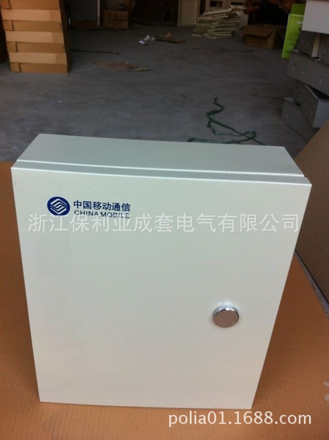 定 做各种配电箱，JXF,配电柜等。有需要请联系电话