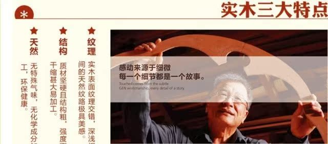 七件套沙发 客厅简约实木沙发组合 储物箱滞沙发 香樟木沙发606