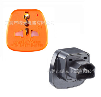 MD-320 电脑品字尾转换插座 IEC插头带保护门 IEC320 C14转换器