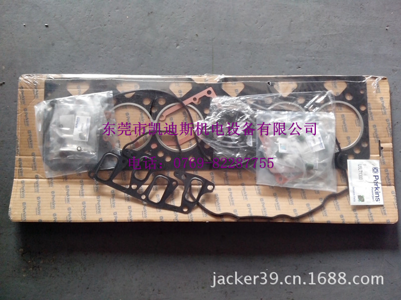 珀金斯perkins上修包U5LT1300