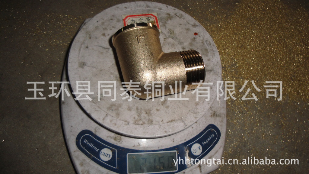 玉环阀门 源头厂家批发 黄铜弯头