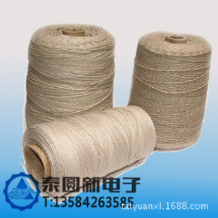 厂家供应麻绳 麻纱 黄麻绳 电缆填充绳 单股 三股麻绳