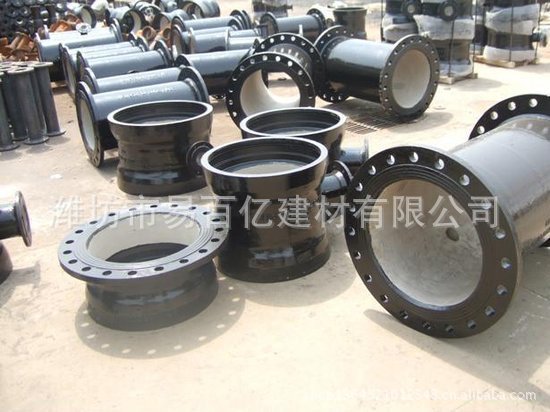 球墨鑄鐵管件32