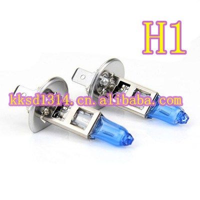 高品质 Super White H1 12V55W超白光卤素灯泡/汽车卤素灯泡|ms
