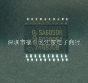 SA605D深圳原装现货，价格以询价为准。