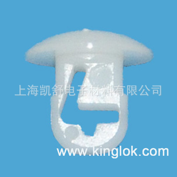 专业现货供应扎带固定座 固定座 扎线固定座 电线固定座