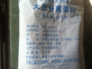 �F؛����ʳƷ���󶹷��x���׷�/Ó֬�󶹵��׷�/�󶹷��x����