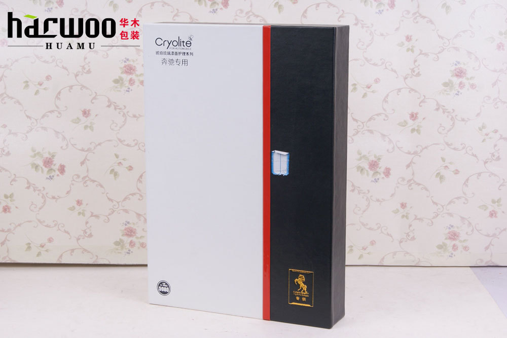 汽车镀金礼盒 镀膜用品礼盒 汽车美容包装盒 汽车挂件礼盒 交房盒