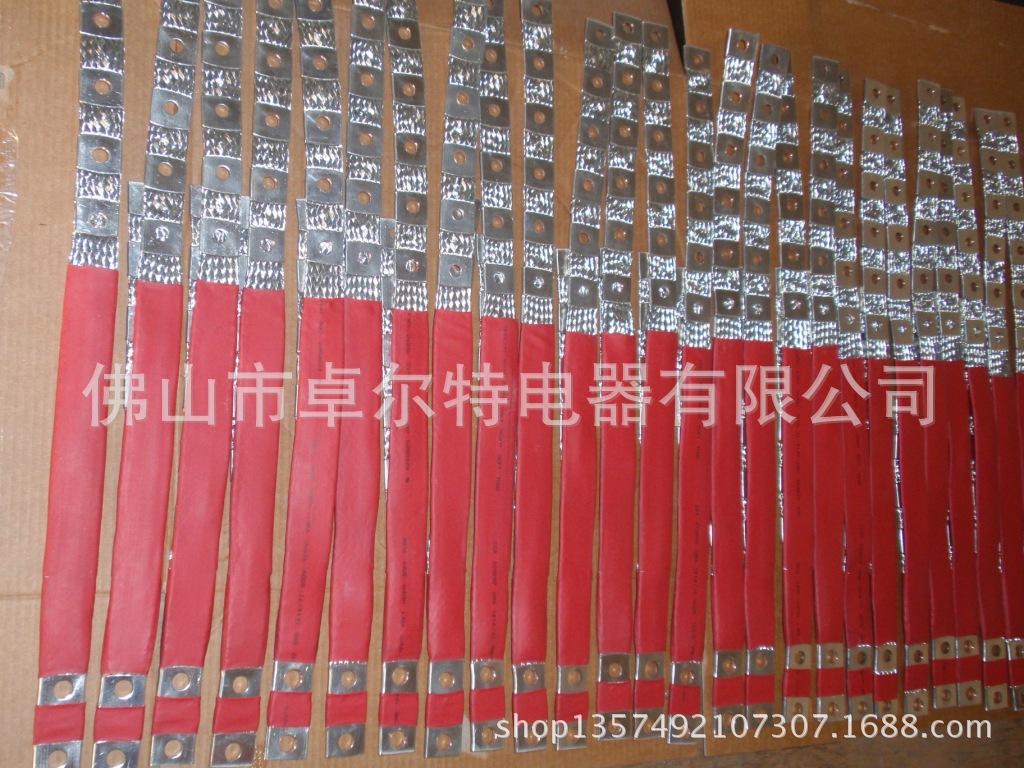 P8110301