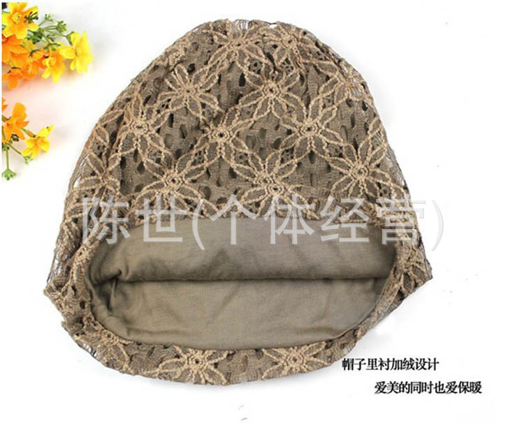 QQ图片20130901170707