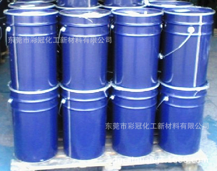 液体热转印胶水 转皮革转布料 尼龙布专用热熔胶 粘性强 附着力佳