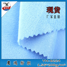 ���ڬF؛ �������ë�q���� �������� ȫ��ᘿ�����