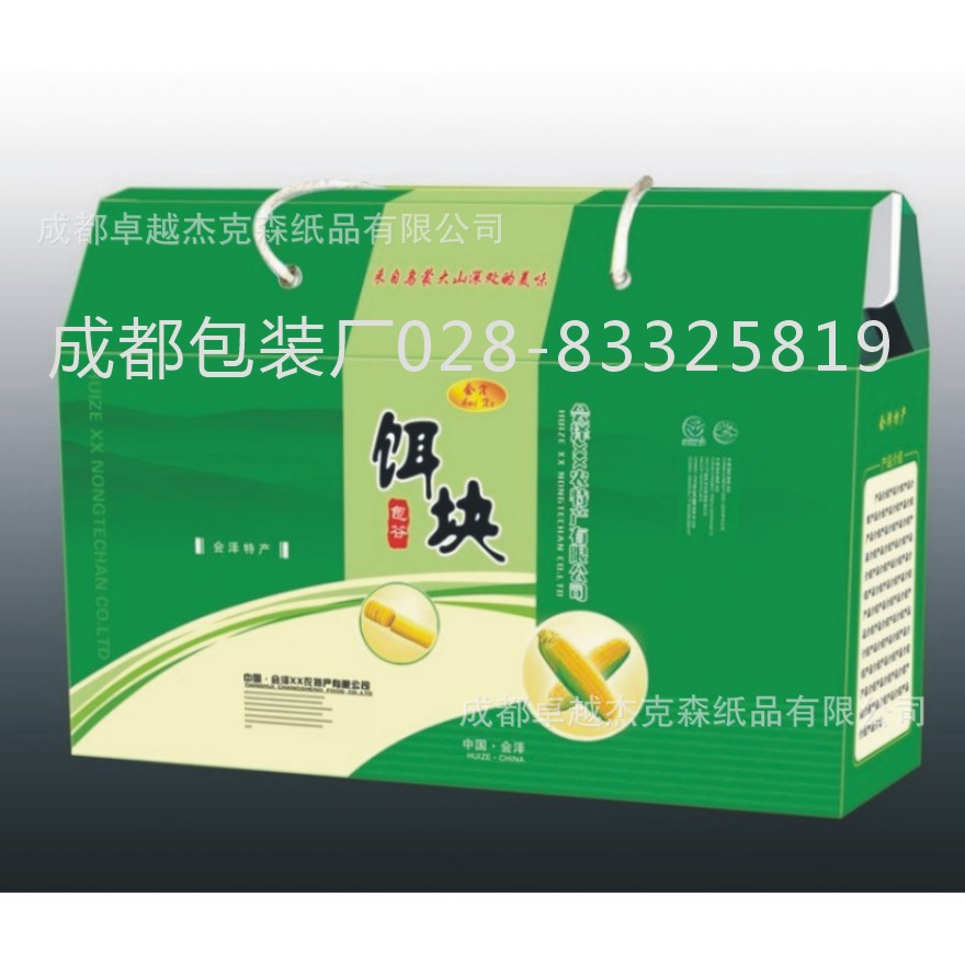 专注设计生产--土特产包装盒