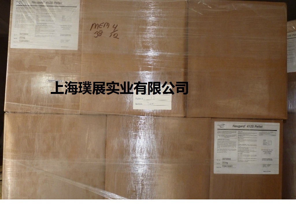 塑料薄膜及纤维用耐高温抗氧剂Naugard412S防老化高效高效环保