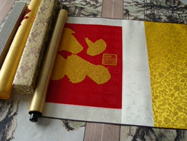 国画;佛像/神像;工艺画