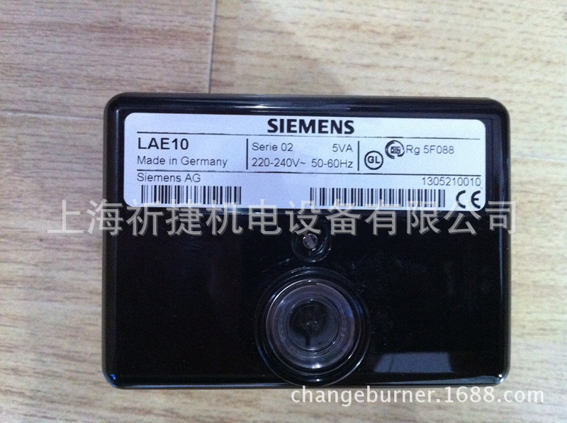 西门子火焰探测器电眼LFE50