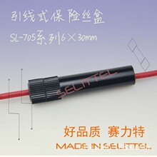 SL-705����ʽ���U�z�� �Cе�������U�z�� �͸ߜ�/���ƾ��L