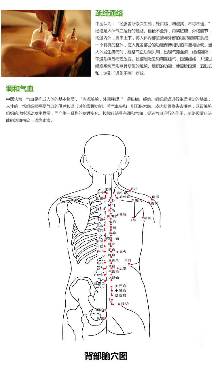 文件夾7_04