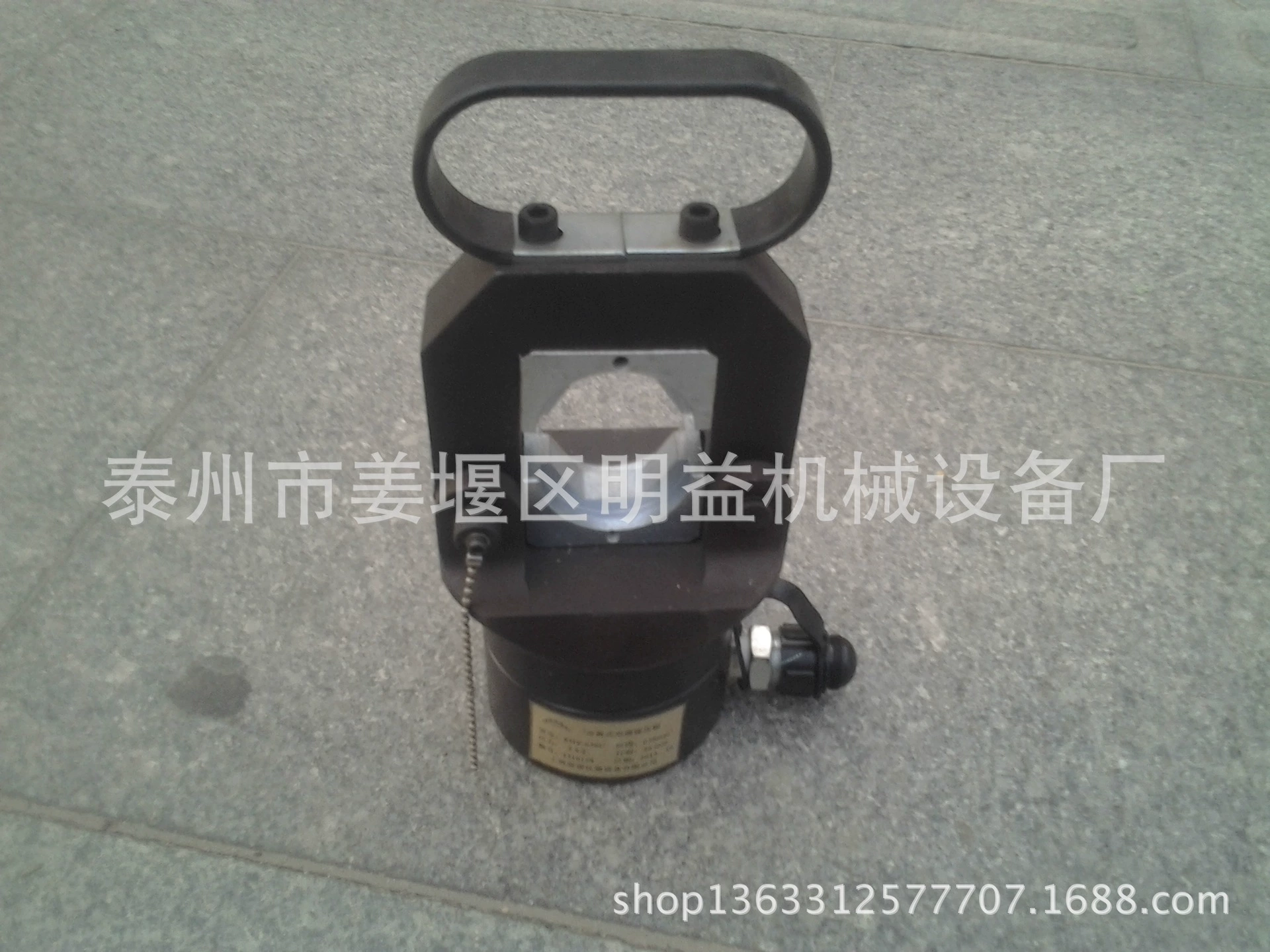 Разъемные гидравлические клещи YQF-500, отдельные электрические гидравлические клещи, обжимные клещи для раздельной проволоки