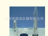 密理博超滤离心管UFC800508进口超滤离心管