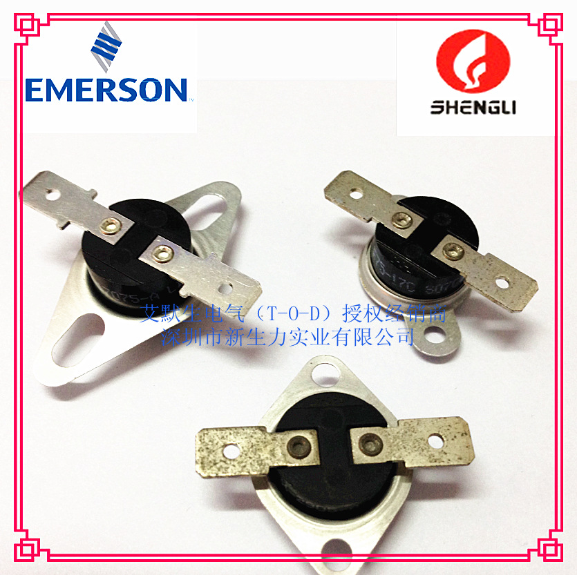 供应温控器、艾默生36T系列温控器、艾默生温控器  可提供样品