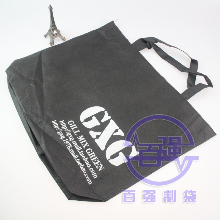 无纺布袋　有底没侧无纺布服装袋　黑色手提购物袋