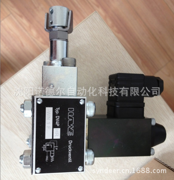 DV4PHR-WN1F-G24哈威HAWE电磁压力阀哈威阀组