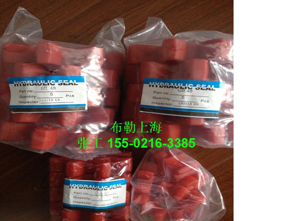 德国KTR ROTEX24 GR24/GR65聚氨酯空心弹性体90Sh-A（T-PUR）黑色