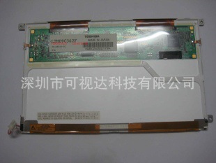 Toshiba/东芝9寸液晶屏 LTM09C362Z  lcd液晶屏