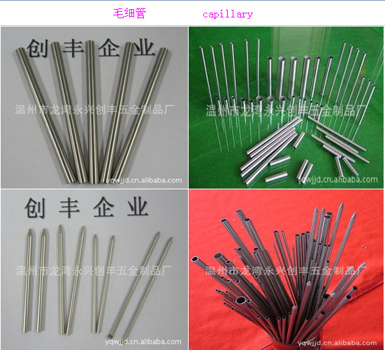 {BCE828D8-73AE-422D-AF44-F5C86