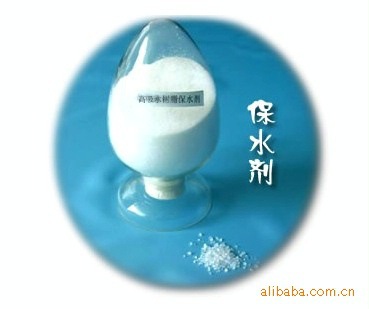 暖宝贴，热帖原材料 专用高分子材料，保水剂|ru