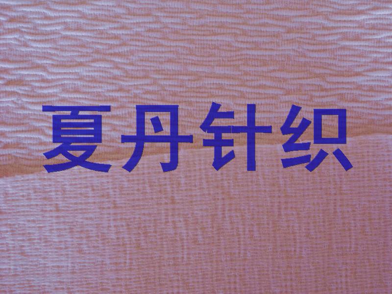 ��Ӧ���ʸ߶˵Ӱ�˫���Ứ��,��˿�������Ứ���Ứ˫��