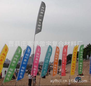 厂家直销玻璃钢 风筝杆直径2毫米以上 高弹力帐篷支架