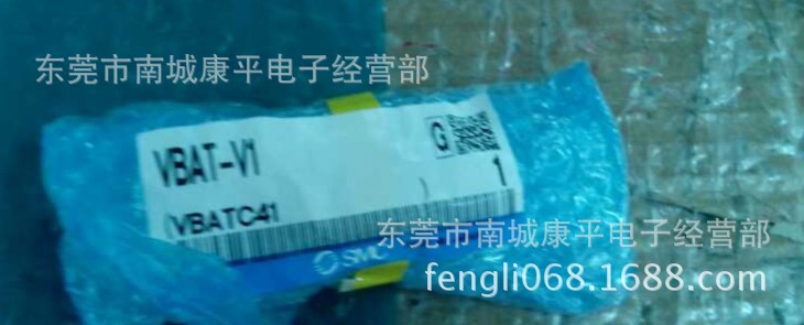 供应SMC增压气罐卸水阀VBAT-V1