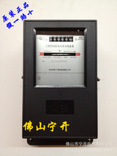 ���������ľ�늱�DT862a-15(60)A ���Cе�͡�ԭ�b��Ʒ/��һ�rʮ