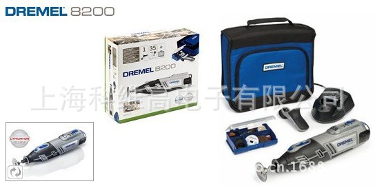 琢美 Dremel 8200-1/35 电磨套装