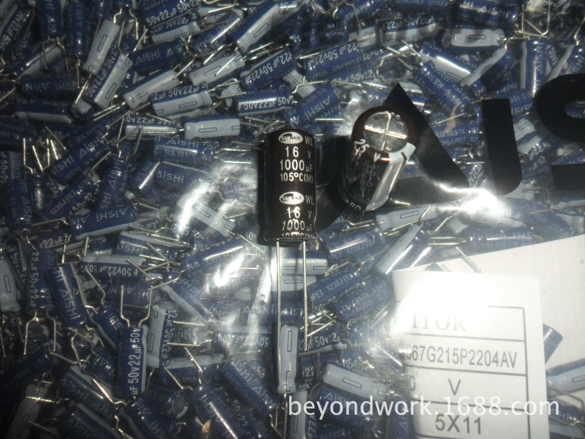 韩国三和进口1000uf16v铝电解电容16v1000uf高频低阻抗