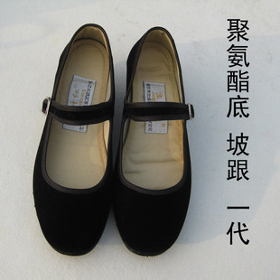 ���~�t�S��ֱ�NPU��һ���ϱ���Ů��Ьϵ����۹���Ьһ�p����