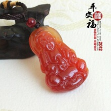 �S�ҹ��� �t��觵��� �^������ ��觷���