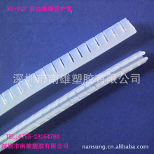 KG-012PE�����o�����o���X�o��Ȧ���ɽ^���o���X�׹�늾��h���^��